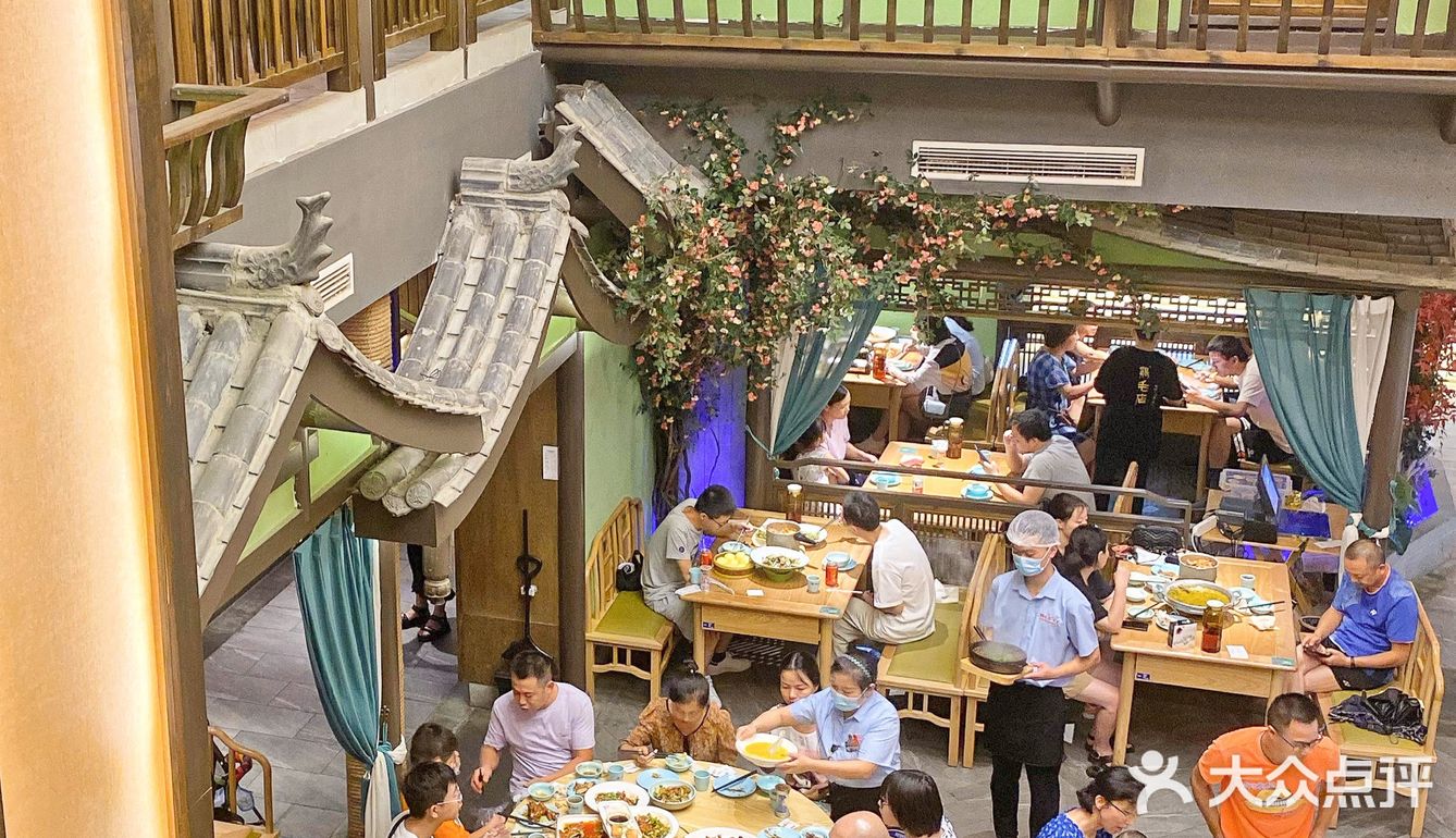 成都美食｜🔥了1⃣️3⃣️年的老成都平价地道川菜