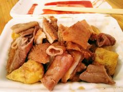 -细妹五香牛杂(步行街店)