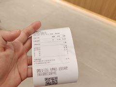 -CoCo都可(盐城大有境店)