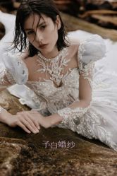 -予白婚纱礼服馆
