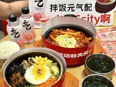 -朴大叔拌饭(广州花城汇店)