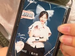 -海马体照相馆(北京apm店)