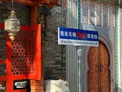 -甘尼仕印度餐厅爵士酒吧(阳春巷店)