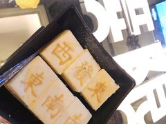 -活力无限KTV(天河新天地店)
