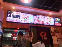 -五谷渔粉(升龙又一城店)