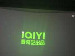 -华夏良子·足道SPA艾灸(金皇大厦店)