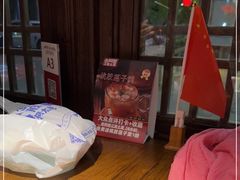 -老阿爸鲜鱼土菜(昆山花桥店)