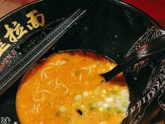 -寸屋拉面(凯德晶萃店)