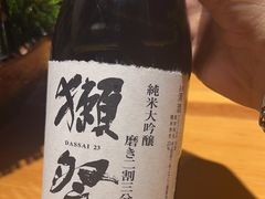-大岛日本料理铁板烧(南通大饭店)