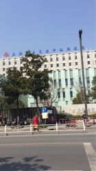 -上海市嘉定区妇幼保健院