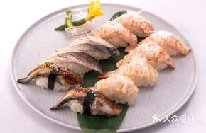 Popular Grilled Sushi Platter