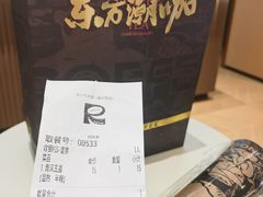 -蓉小乔·RONG COFFEE(春熙路店)