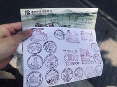 -邮政博览馆