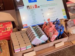 -星巴克(杭州西湖银泰1F店)