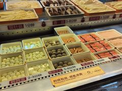 -川西坝子火锅(金沙1.0直营店)