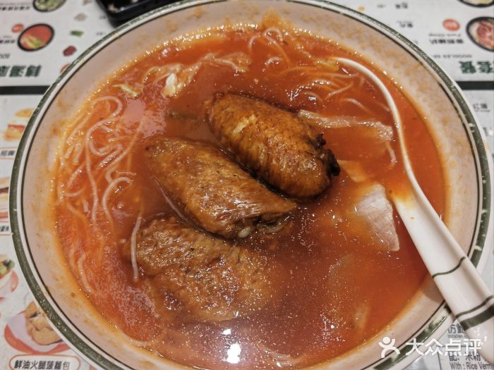 华嫂冰室(尖沙咀店)番茄汤底鸡翼出前一丁图片