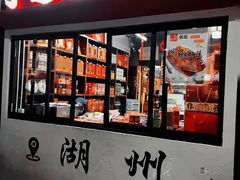 -衣裳街历史文化街区