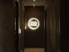 -厘舍SPA(运达店)