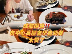 -富力丽思卡尔顿酒店·香荟全日制餐厅