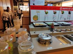-海底捞火锅(龙湖北京大兴天街店)