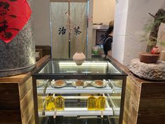 -成川茶店·潮汕工夫浓茶(万象店)