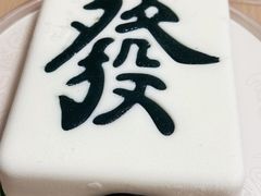 -DQ·蛋糕·冰淇淋(大宁国际商业广场店)