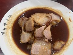 -荣生萝卜汤饭店