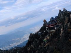 -老君山风景名胜区