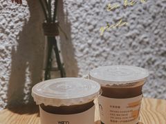 -Cafe on warm(丹霞店)