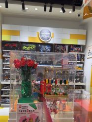 -乐高授权专卖店(中关村领展店)
