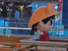 -蟹宗蟹(润达国际五楼店)