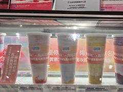 -Blueglass酸奶(华贸购物中心店)