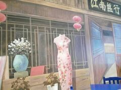 -马路边边火锅串串(观前街店)