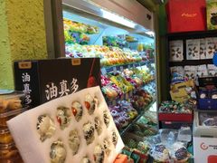 -鲜丰水果(双桂坊店)