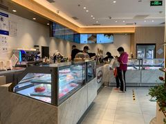 -哈根达斯(国瑞店)