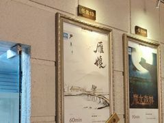 -逃脱反斗城沉浸剧情密室(北京路店)