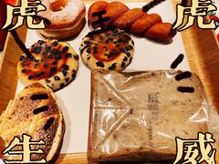 -巴黎贝甜·生日蛋糕(杭州文二路店)