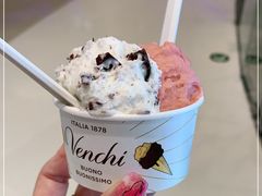 -VENCHI 闻绮(北京国贸商城店)