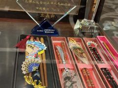 -卫鼎轩·曹公馆(鼓楼店)
