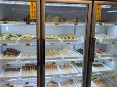 -袁记串串香(西安路店)