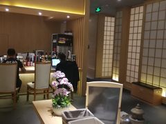 大堂-紫· 割烹  Kappo Murasaki