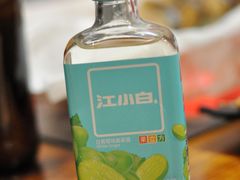 -我们家私房纸包鱼·烧烤