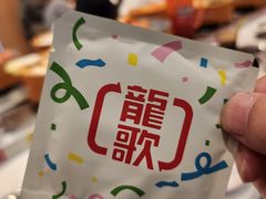 -吾悦广场(南京鼓楼店)