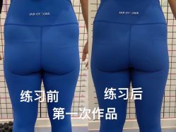 -蓝菲女子能量站·舞蹈·瑜伽·体塑