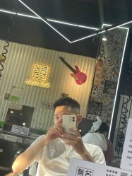 -無名发艺