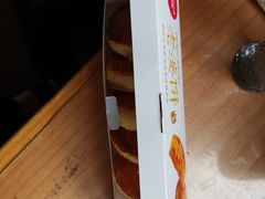 -味多美(江安路店)