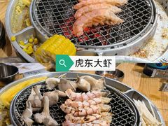 -姜虎东白丁烤肉(苏州中心店)
