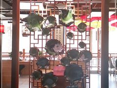 -子曰·礼茶居(壬丰大厦店)