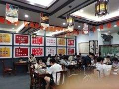 -耿福兴(凤凰美食街店)