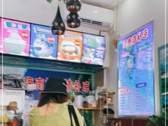 -老海南椰奶清补凉(文化宫老店)